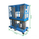 Двухмачтовый подъемник PROLIFT GTWY6-200 AC