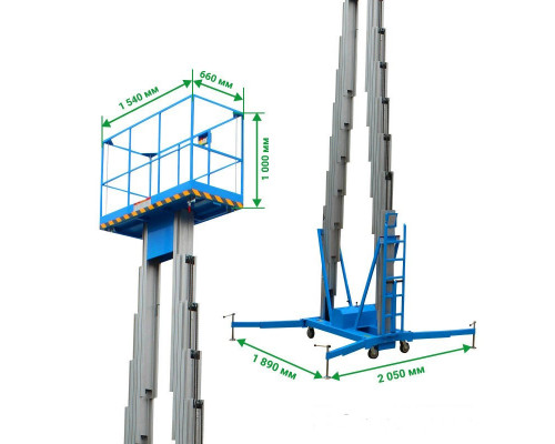 Двухмачтовый подъемник PROLIFT GTWY9-200 AC/DC