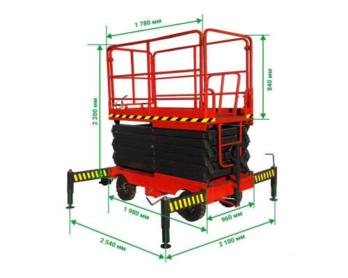 Ножничный подъемник PROLIFT PF0805 (SJY0.5-6) AC/DC