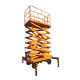 Ножничный подъемник PROLIFT SJY0.5-12 (PF1405)