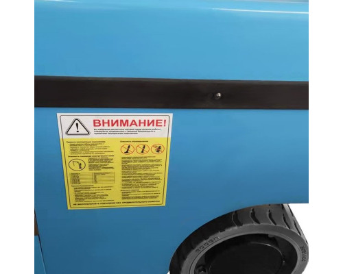 Самоходный ножничный подъемник PROLIFT PL1045